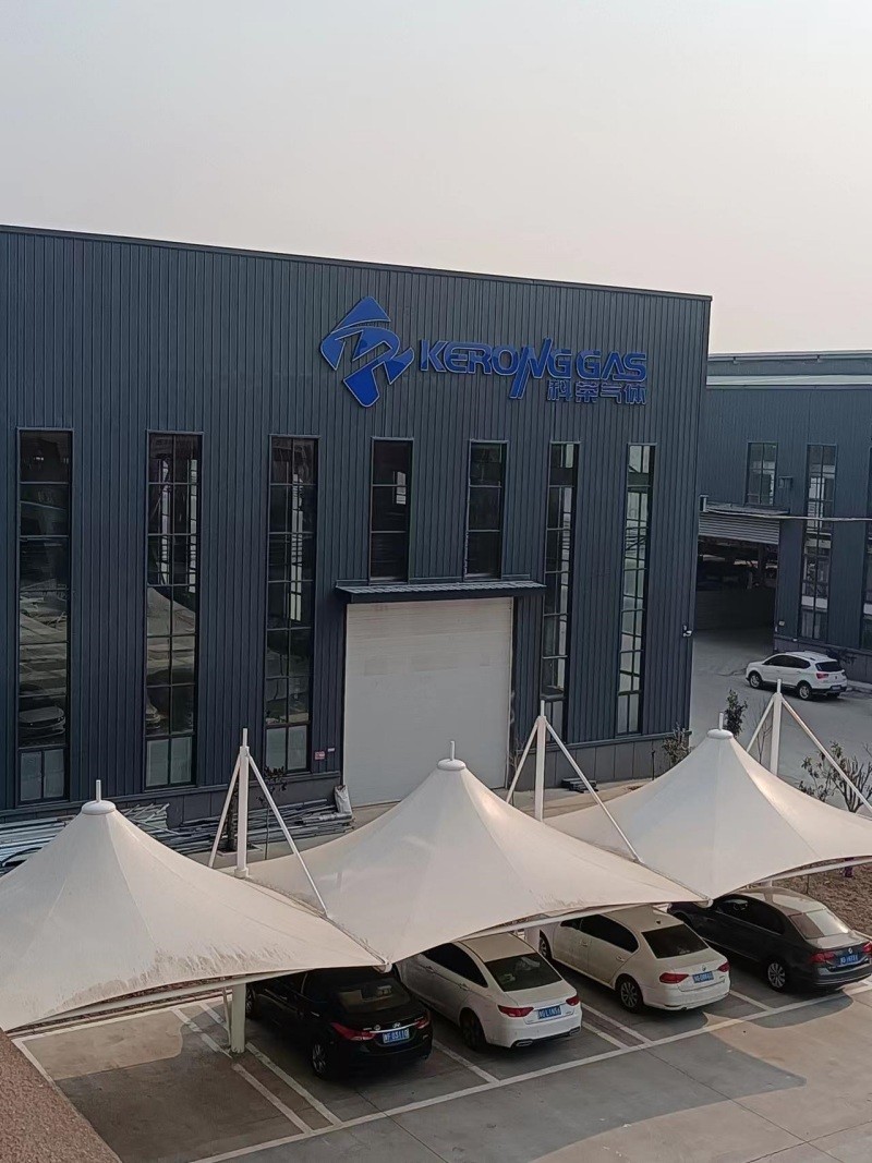 চীন Henan Kerong Gas Equipment Co., Ltd