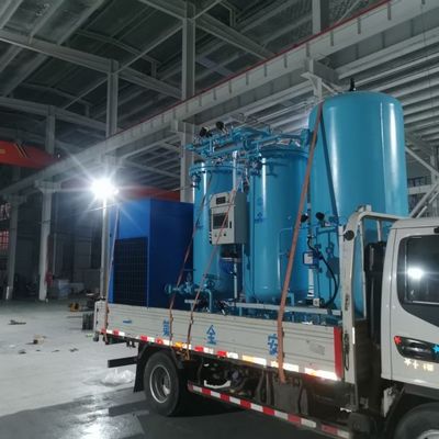 বড় ক্ষমতা 60Nm3/Hr পিএসএ মেডিকেল অক্সিজেন জেনারেটর উচ্চ কার্যকারিতা