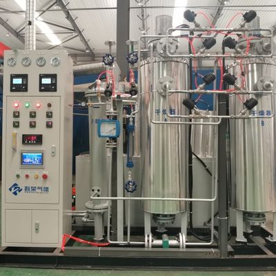 0.5bar কার্বন ডাই অক্সাইড গ্যাস পুনরুদ্ধার সিস্টেম শক্তি সঞ্চয় কম রক্ষণাবেক্ষণ