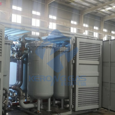 সহজ রক্ষণাবেক্ষণ ISO9001 সঙ্গে মোবাইল টাইপ নাইট্রোজেন গ্যাস উত্পাদন মেশিন