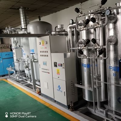 দীর্ঘ সেবা জীবন গরম চিকিত্সার জন্য নাইট্রোজেন গ্যাস উত্পাদন পরিশোধক