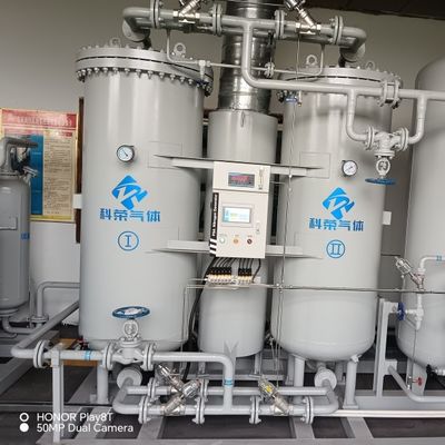 20NM3HR 99.999% উচ্চ বিশুদ্ধতা ক্যাবন স্টিল নাইট্রোজেন গ্যাস জেনারেশন পরিশোধক