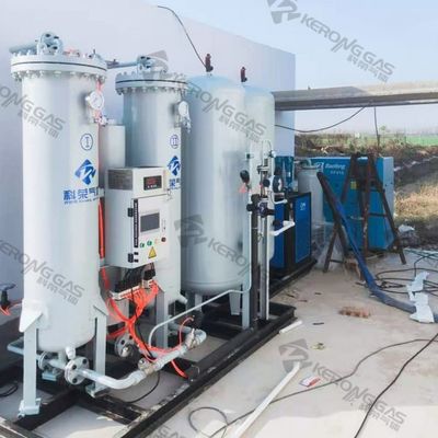অটো 95% বিশুদ্ধতা শিল্প PSA অক্সিজেন জেনারেটর মাছ চাষের জন্য
