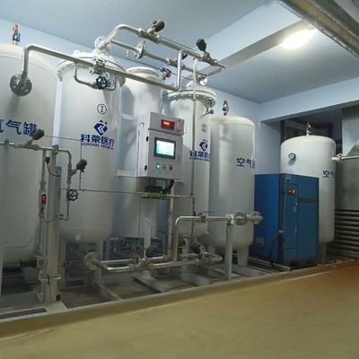 এসসিএফএম ফ্লো রেট অ্যাডজাস্টেবল মেডিকেল সার্টিফাইড অক্সিজেন পিএসএ জেনারেটর