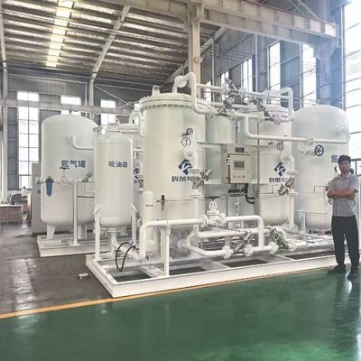 Skid Mounted Design Nitrogen Gas Air Separation Plant For Molybdenum Powder