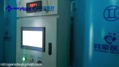 চিকিৎসা অক্সিজেন প্ল্যান্ট সাইট পরিদর্শন | মধ্য চীন হাসপাতালের কেরং গ্যাস