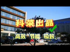 অন্য একটি হাইড্রোজেন বর্জ্য গ্যাস রিসাইক্লিং মেশিন সফলভাবে সরবরাহ করা হয়েছে | কেরং গ্যাস