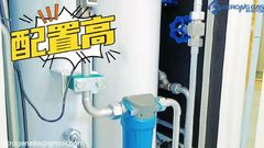 নতুন মডেলের ইন্টিগ্রেটেড এয়ার কমপ্রেসর সহ মেডিকেল অক্সিজেন জেনারেটর | কেরং গ্যাস