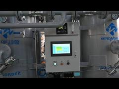 সাইটে চাপ সুইং অ্যাডসরপশন অতি উচ্চ বিশুদ্ধতা নাইট্রোজেন জেনারেটর