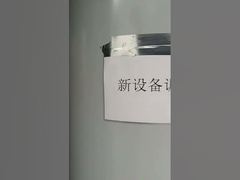 সামুদ্রিক সিসিএস সার্টিফিকেট পিএসএ নাইট্রোজেন গ্যাস জেনারেটর শিপিং শিল্পের জন্য