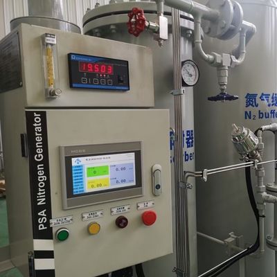 অক্সিজেন মনিটর ফাংশন সহ 90% ~ 99.5% পিএসএ মেডিকেল অক্সিজেন জেনারেশন প্ল্যান্ট