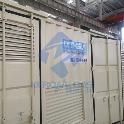 40HQ সংরক্ষিত নাইট্রোজেন গ্যাস উত্পাদন প্ল্যান্ট দীর্ঘ সেবা জীবন স্বয়ংক্রিয় স্টার্ট