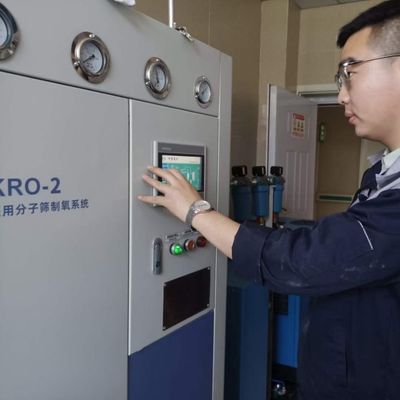 40 জিপি আইএসও কনটেইনার পিএসএ ভিত্তিক অক্সিজেন প্ল্যান্ট 150 বার ফিলিং স্টেশন সহ