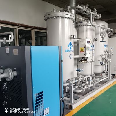 অটো অনসাইট নাইট্রোজেন গ্যাস জেনারেশন প্যুরিফায়ার জন্য স্টেইনলেস স্টীল স্ট্রিপ