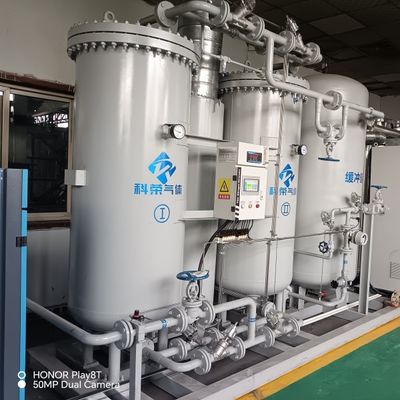 অটো পার্টস ইন্ডাস্ট্রি স্বয়ংক্রিয় অনসাইট নাইট্রোজেন গ্যাস জেনারেশন পিউরিফায়ার