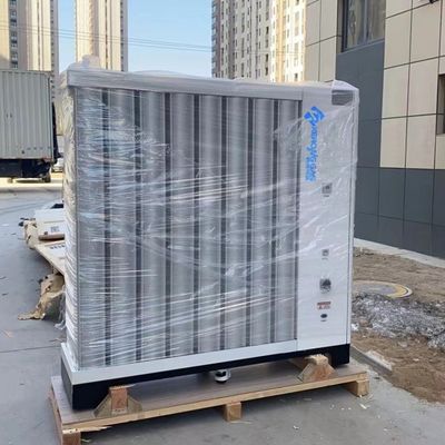 খাদ্য প্যাকেজিং জন্য মিনি কোন চাপ জাহাজ N2 নাইট্রোজেন মেশিন