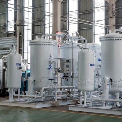 সাইটে চাপ সুইং অ্যাডসরপশন অতি উচ্চ বিশুদ্ধতা নাইট্রোজেন জেনারেটর